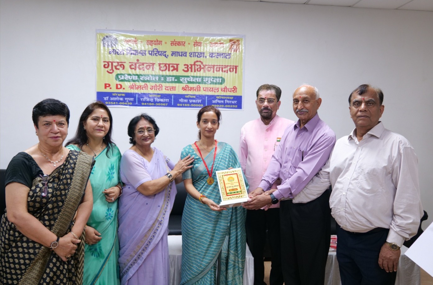 Genesis International School event